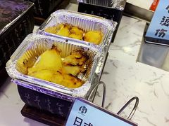 日式烤榴莲-澜悦港海鲜体验主题餐厅