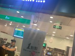 门面-1点点(长乐机场店)