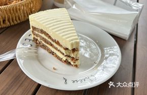 Nut Carrot Cheese
