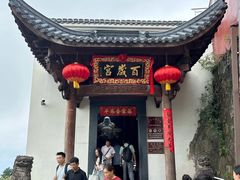 -九华山风景区