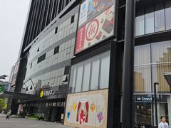 -北京望京万象汇