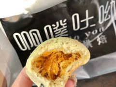 -啊噗吐呦现场烘焙(麦凯乐店)