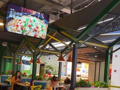-蛙喔牛蛙(百联南方店)