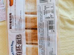 -沈阳大商千盛购物中心有限公司(长江街店)