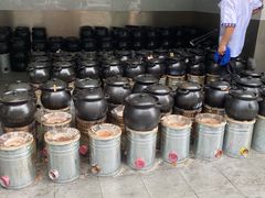 -农汤老店(顺联公园里店)