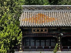 -潭柘寺景区