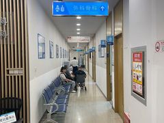 -上海仁爱医院
