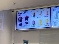 -LELECHA乐乐茶(新街口大洋店)