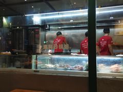 -KAOTOWN烤堂•烧烤(海汇港店)