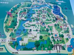 -北京世界公园