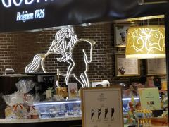 -GODIVA(王府井apm店)