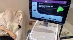 -星和深湾荟医疗美容