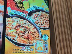 -吉野家(复兴路第二餐厅店)