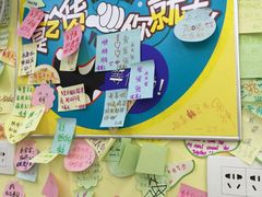 -冰冰酱老味刨冰绵绵冰(中山路总店)