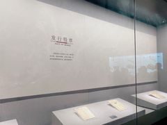 -中国陶瓷谷