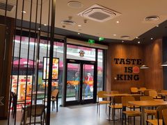 -汉堡王(徐汇绿地缤纷店)