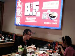 -大龙燚火锅(南山大道店)