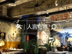 -汕头八合里海记牛肉店(清河店)