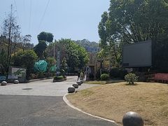 -福道