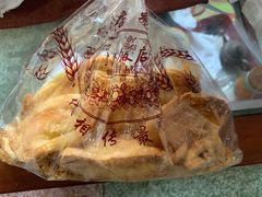 原味大蝴蝶（甜）-国际饭店·帆声西饼屋(黄河路店)