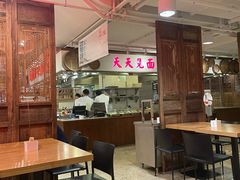 -金鼎轩(阜成门店)