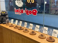 -Dogi&kiki Coffee(中心商务大厦店)