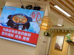 -大师傅金奖啤酒鱼(西街口总店)