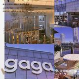 北京探店｜网红gaga🍑限定快乐