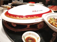 -阿五黄河大鲤鱼(英协路店)
