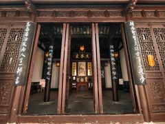 -南京市民俗博物馆(甘熙故居)