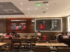 -遇见小面(SM城市广场一期店)