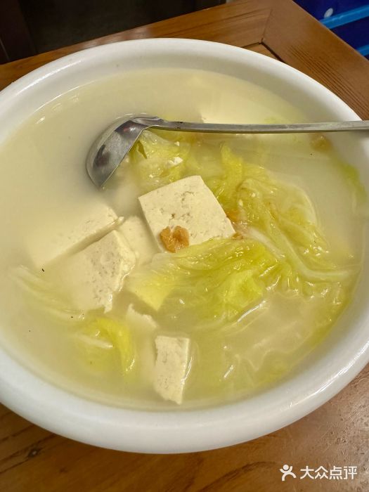 鼎香润(德胜门内店)图片