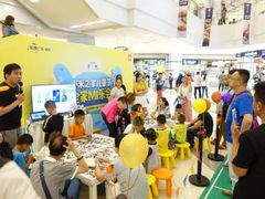 -凯德广场(武胜路店)