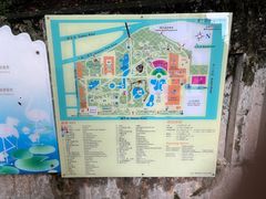-九龙公园