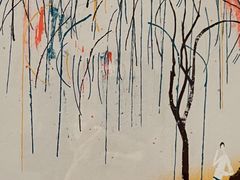 -【朵云轩艺术中心】博洛尼亚插画展·中国巡展·上海站