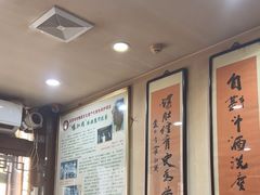 -爆肚冯(廊房二条店)