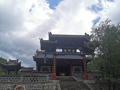 -小五台金河景区