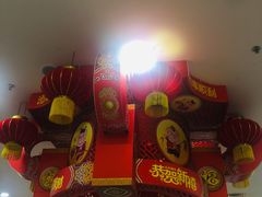 -大润发(王庄店)