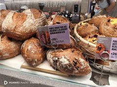 -PAPER STONE BAKERY(天汇广场店)