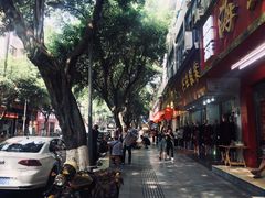 -海汇源老烧麦店(东大街总店)
