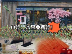 -赣江里•江西菜(望京旺角店)