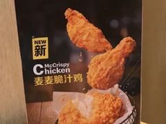 -麦当劳(沙面店)