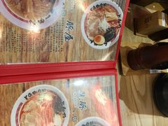 -博多豚屋拉面