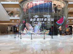 -深圳来福士广场