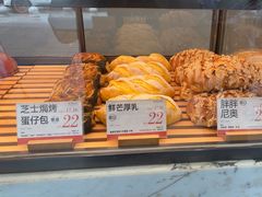 -木子木水日式烫面包(观音桥星光68广场店)