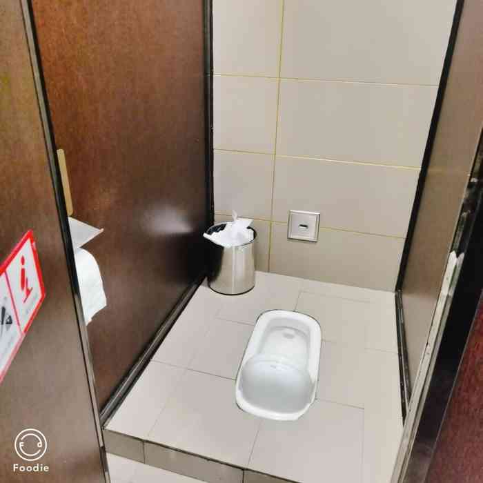 海底捞火锅(丹尼斯七天地店)