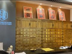-庆德堂中医馆·小儿推拿(江北店)
