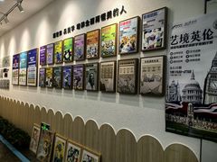 -缤纷鸟美术书法(建大校区)