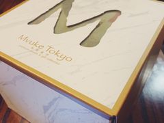 -布歌东京(金融街购物中心店)