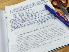 -陕西师范大学(雁塔校区)